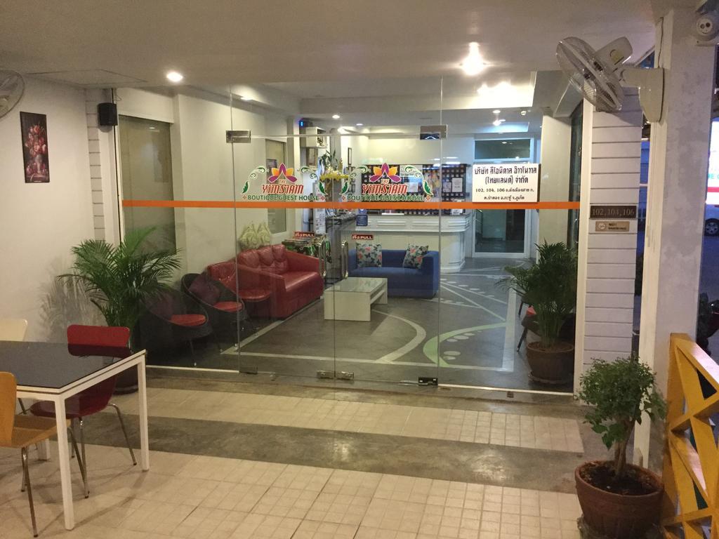 The Yim Siam Hotel Patong 외부 사진