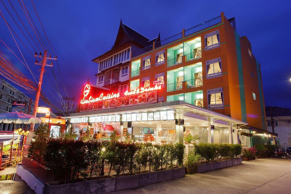 The Yim Siam Hotel Patong 외부 사진