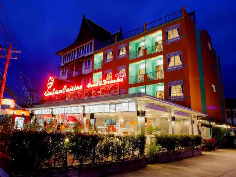 The Yim Siam Hotel Patong 외부 사진