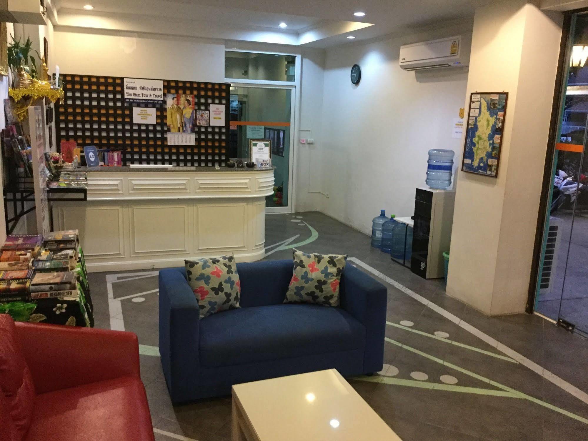 The Yim Siam Hotel Patong 외부 사진