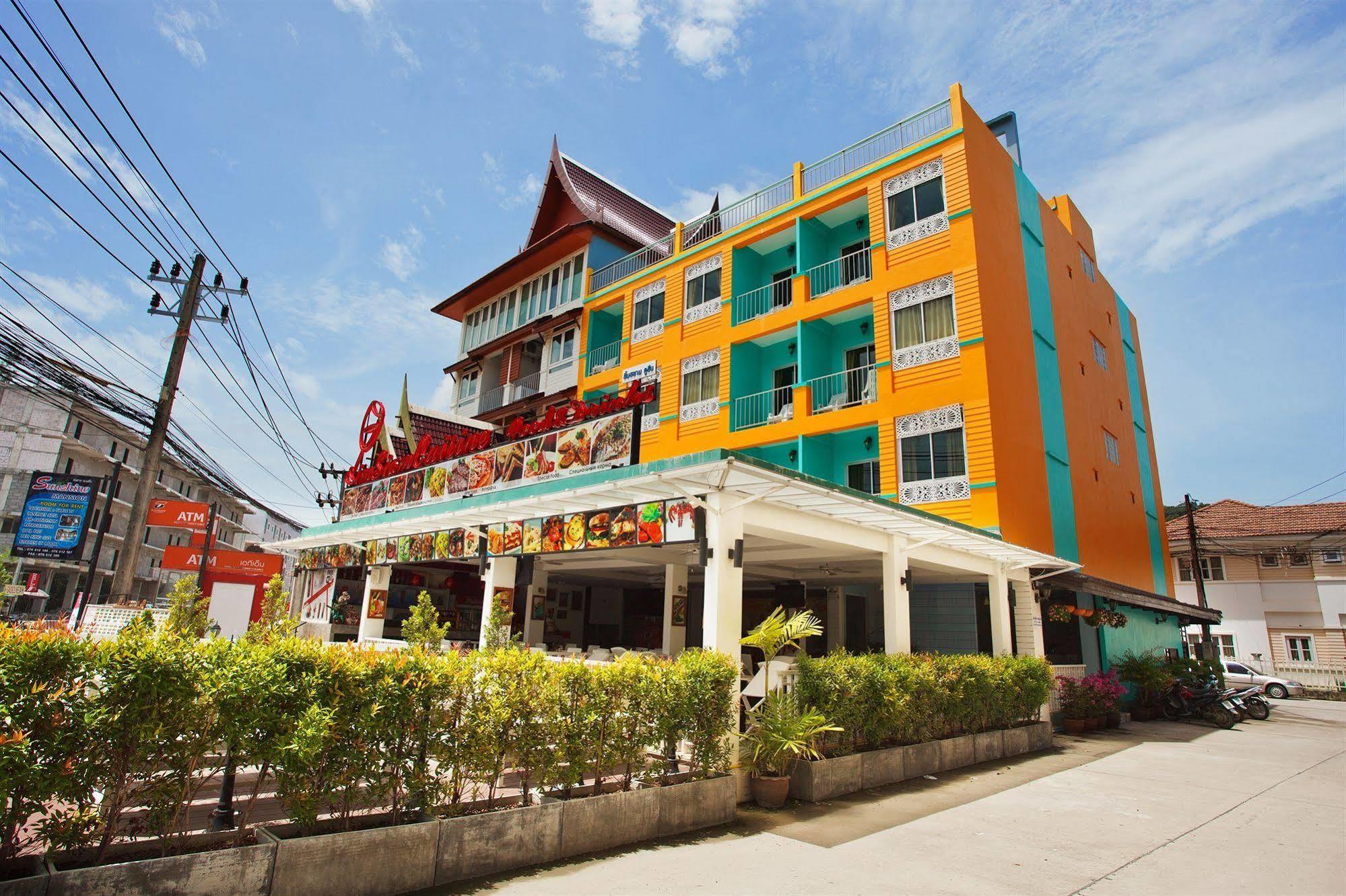 The Yim Siam Hotel Patong 외부 사진